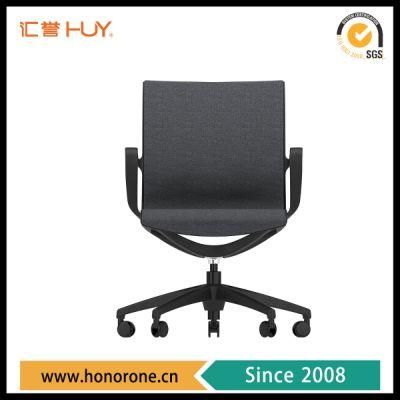 Huy Office Furniture Black High Back Swivel Lift Ergonomic Breathable Mesh Executive Office Chair