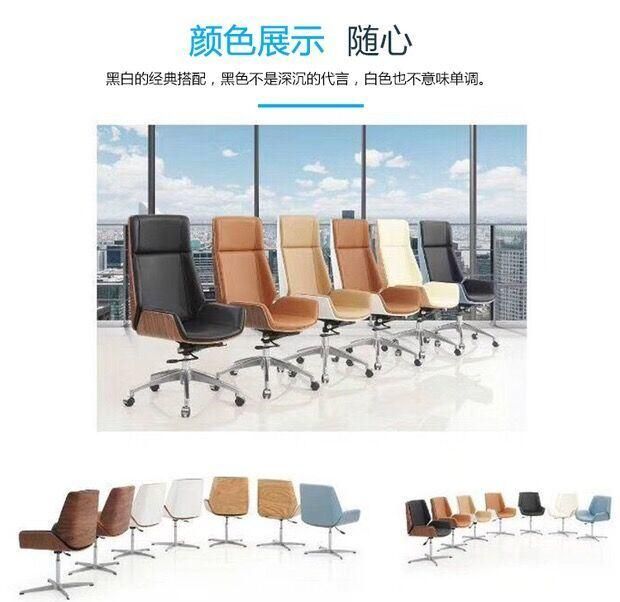 Foshan Modern Solid Wood Geninue Leather Manager Office Chair Boss Chair