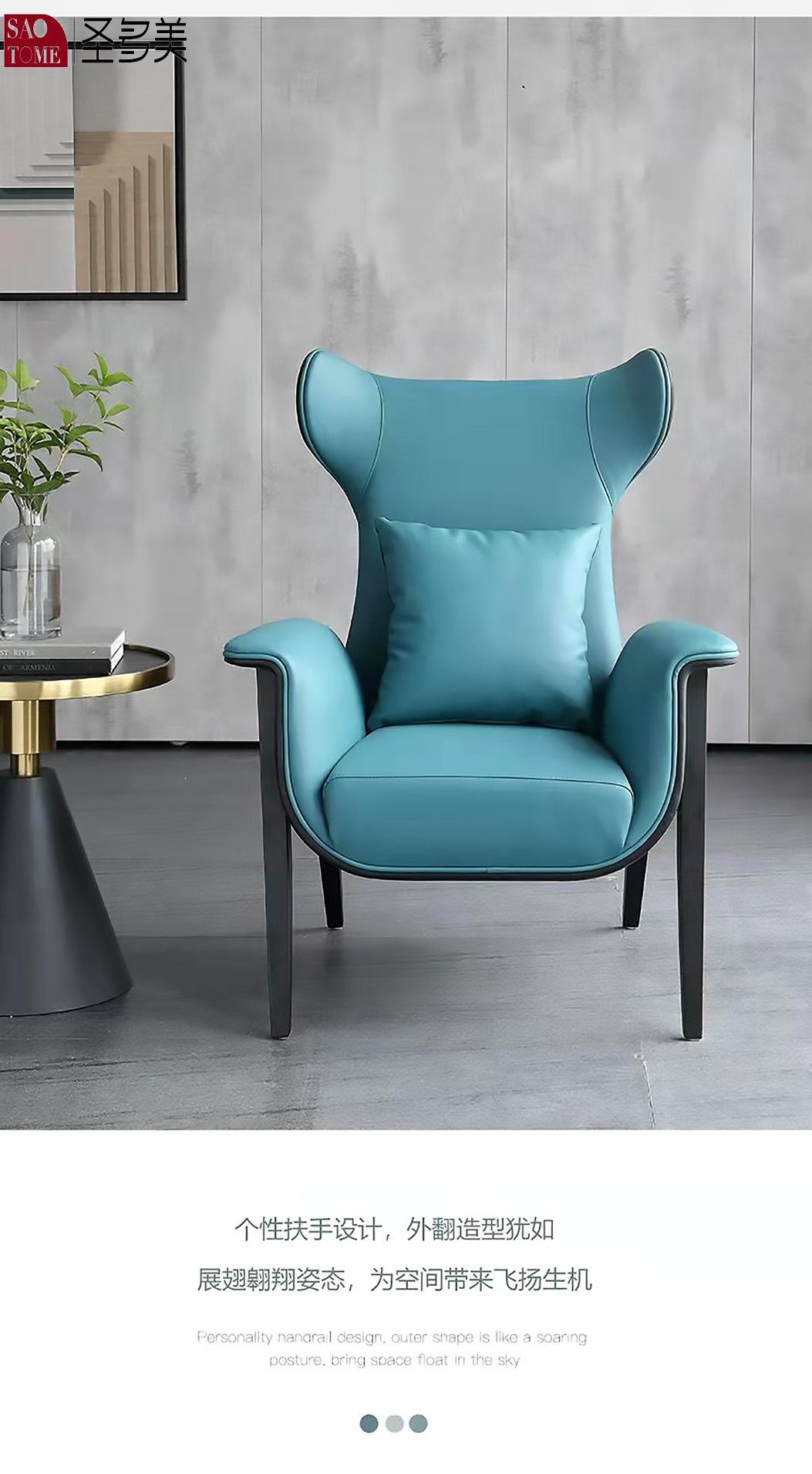 Italian Design Furniture High Quality Modern Leisure Leather Chair