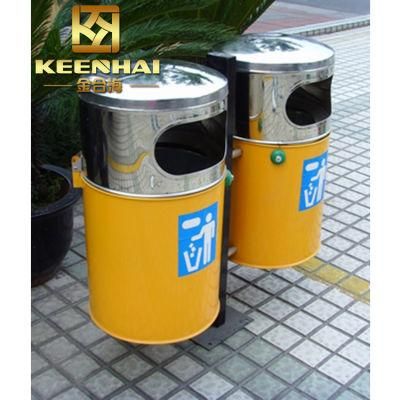 Modern Outdoor Park Stainless Steel Metal Rubbish Bin