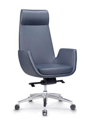 Modern Simplicity Boss Swivel Revolving Manager PU Leather Executive Office Chair