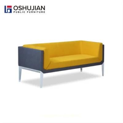 Sofa Office Room Furniture Sofa Office Room Furniture