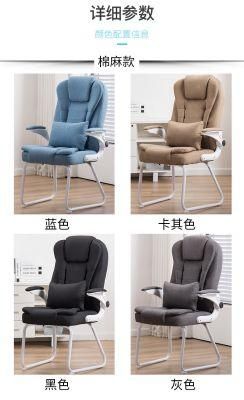 China Modern Home Office Furniture Manufacturer PU Leather Metal Executive Computer Manager Swivel Meeting Office Visitor Gaming Chair