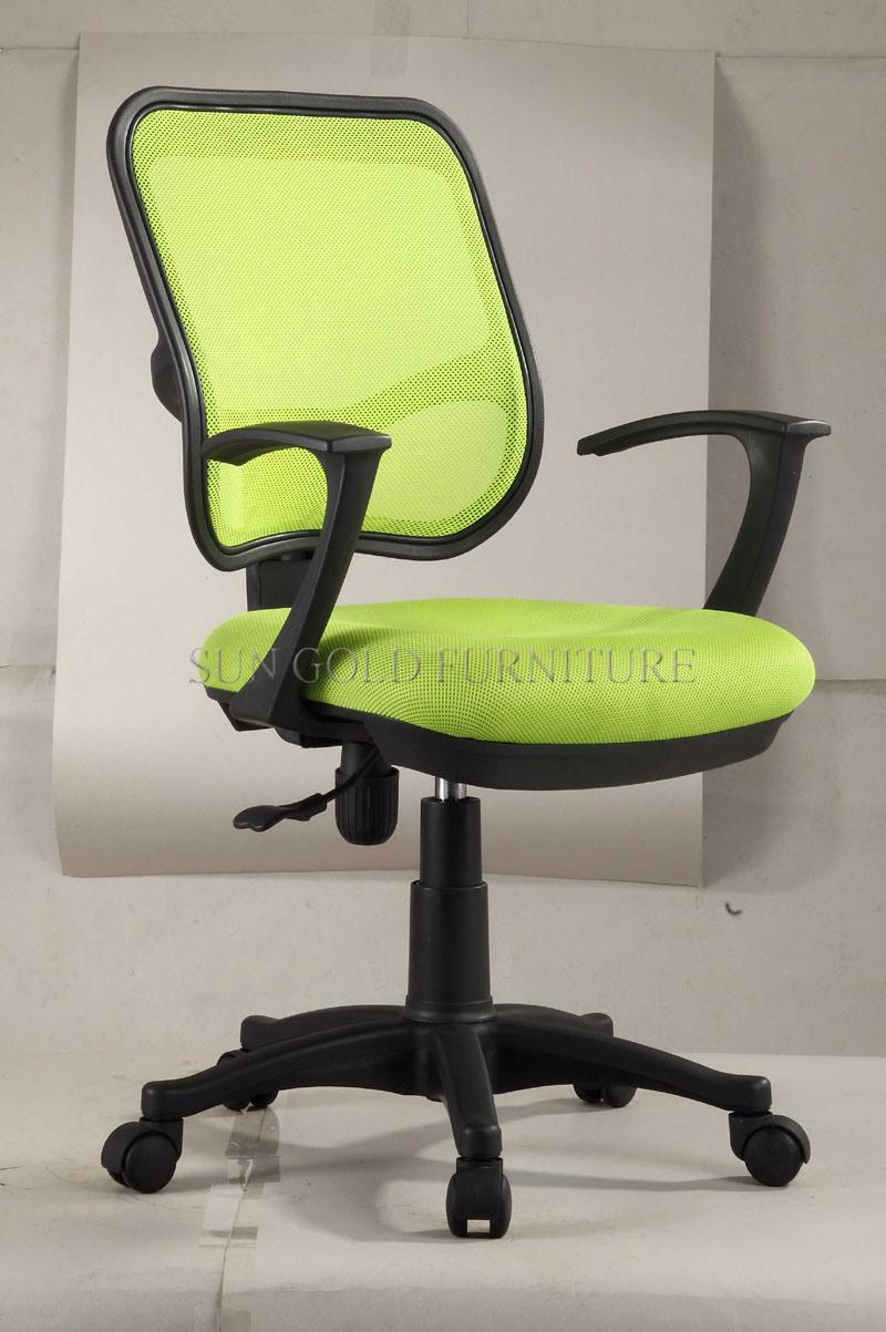 Modern Sw Ivel Fabric Office Conference Chair (SZ-OC093)