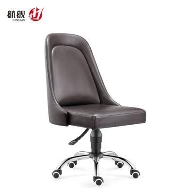 Modern Ergonomic Swivel Gaming Computer Leather Staff Office Chair