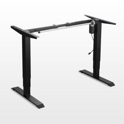 Cheap Price Quietest Motorized Online Amazon No Retail 38-45 Decibel Stand Desk