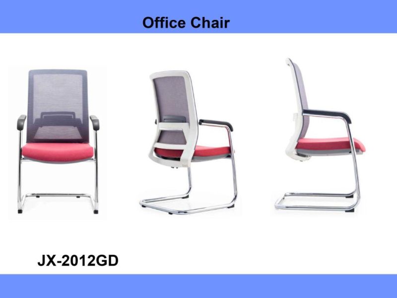 Home Computer Desking Chair Hotel Office Swivel Task Chair Modern Furniture