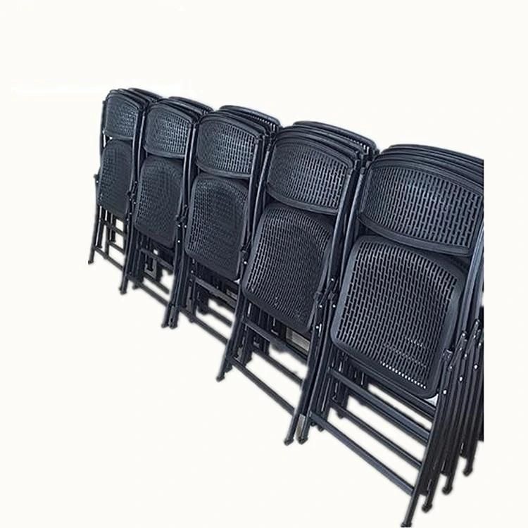 Factory Supply Modern Design Outdoor and Indoor Mesh Plastic Folding Chairs with Link Part