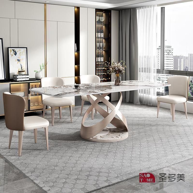 Italian Simple Popular Living Room Dining Room Furniture Net Dining Table