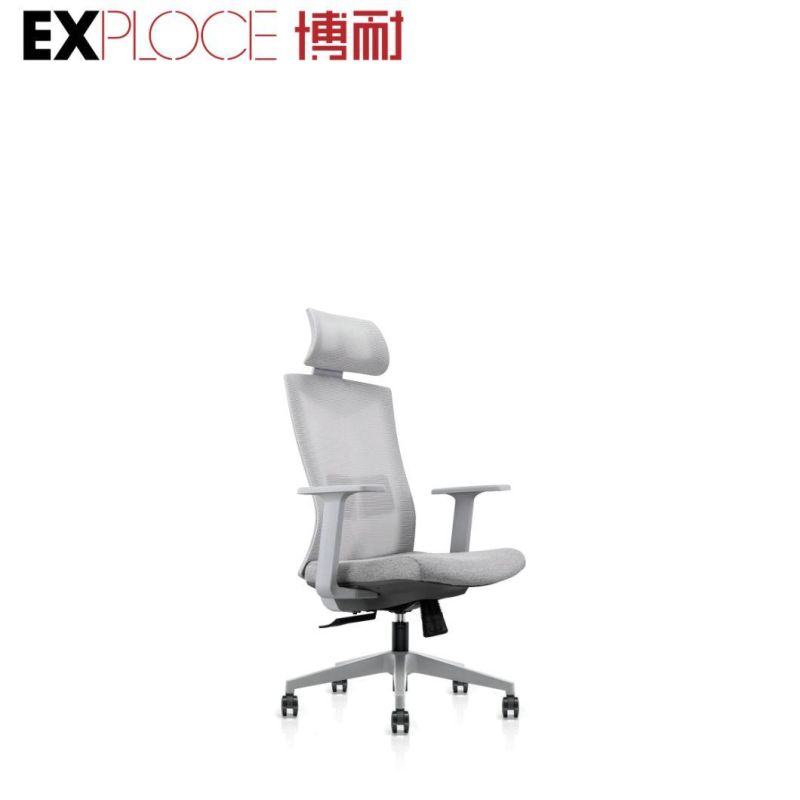 High Back Grey Computer Study Waist Support Modern Swivel Chair New Design Fashion China Office Furniture Ergonomic Mesh Swivel