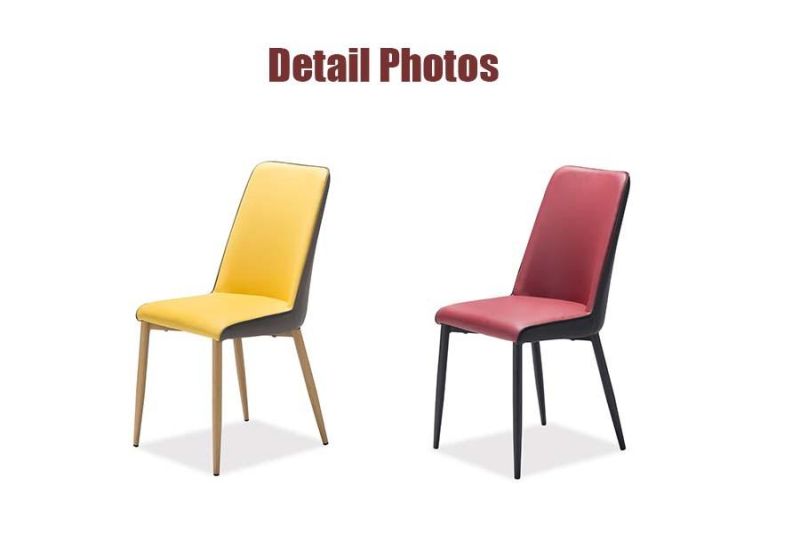 Hot Sale Home Office Furniture Sofa PU Spraying Tube Steel Dining Chair for Banquet