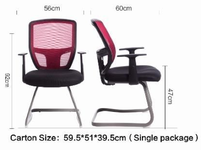 Contemporary Office Meeting Chairs for Manager Simple Design Anti - Mildew