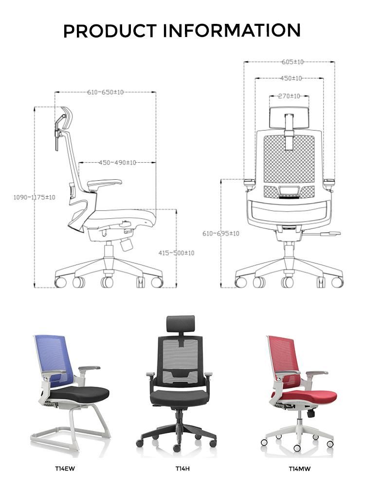 Adjustable Armrests Modern Movable Rotating Mesh Office Chair Comfortable Office Chair