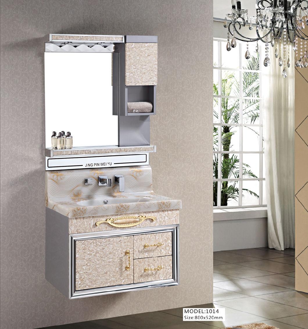 Stainless Steel Bathroom Vanity Stainless Steel Cabinet