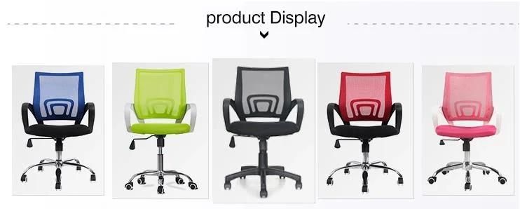 Adjustable Mesh Office Swivel Chairs