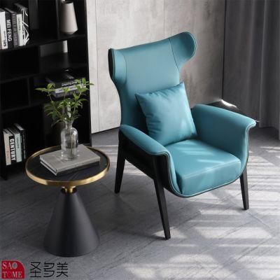 Italian Design Furniture High Quality Modern Leisure Leather Chair