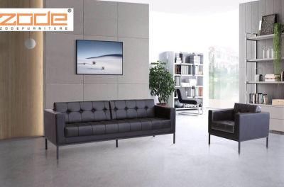 Wooden Office Furniture Customized Color Leather Living Room Sofa