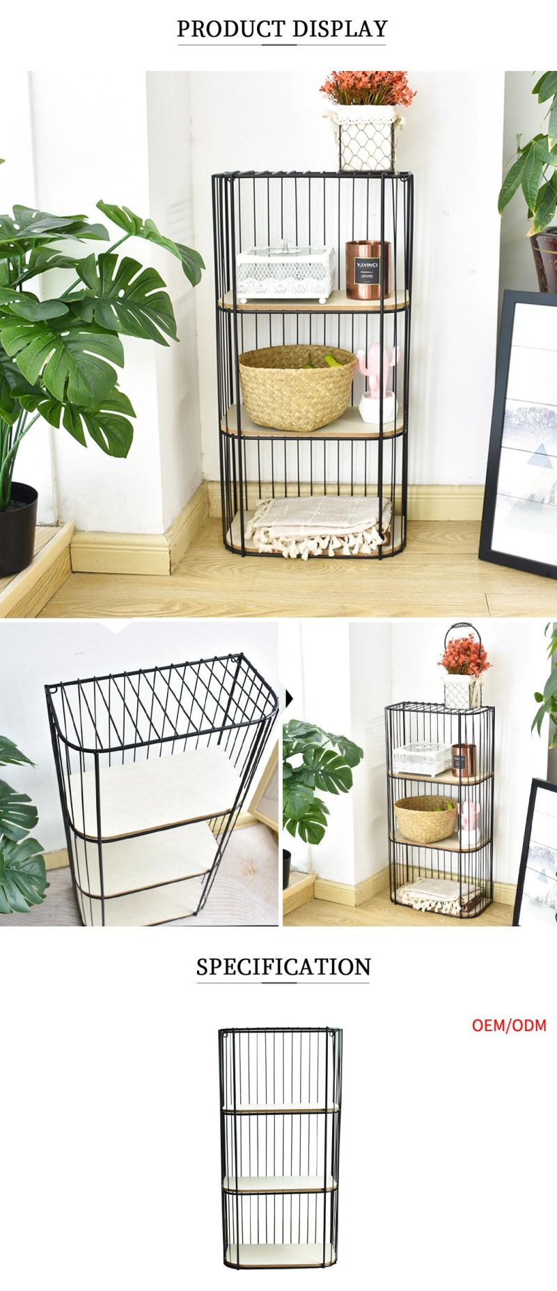 Modern Fine Quality Multi-Functional Home Furniture Black Metal Storage Shelf- 3 Tier