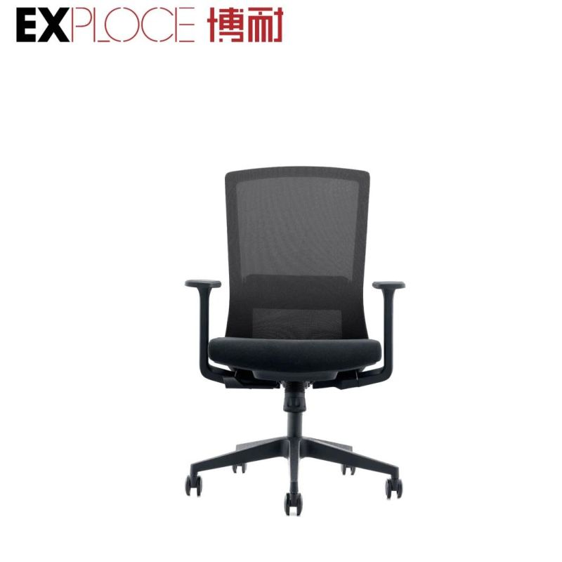 Modern Comfortable High Quality Comfortable Visitor Office Computer Gaming Mesh Adjustable Ergonomic Chair Swivel Furniture