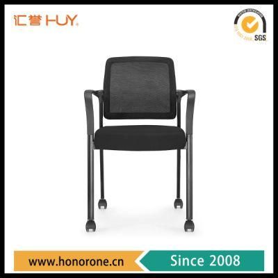 Factory Modern Comfortable Adjustable Plastic Fabric Visitor Chair