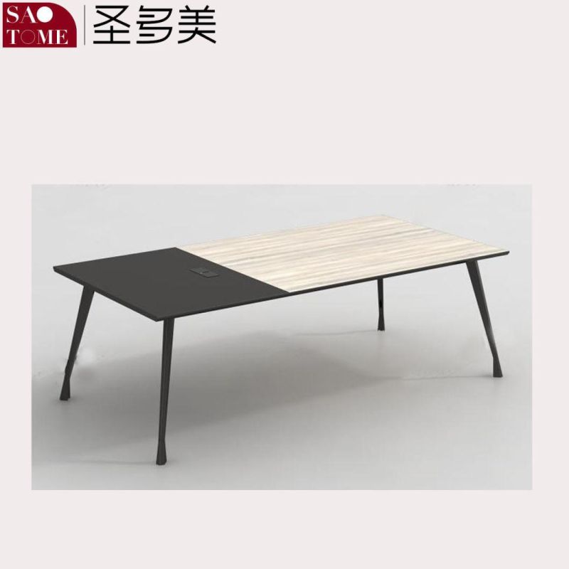 Modern Minimalist Rectangular Negotiating Table Conference Table