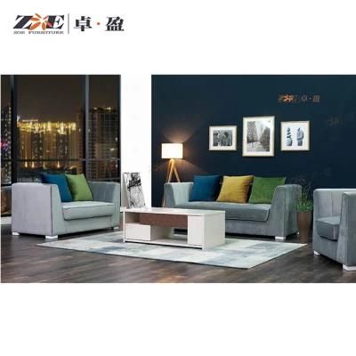 Modern Wooden Fabric Sofa Set for Living Room