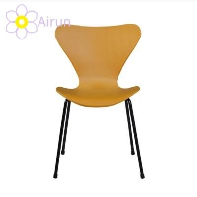 Nordic Modern Light Luxury Chair Home Living Room Leisure Negotiation Backrest Dining Chair