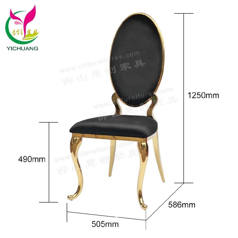 Hyc-Ss53 Modern Hotel Dining Living Room Chair for Wedding