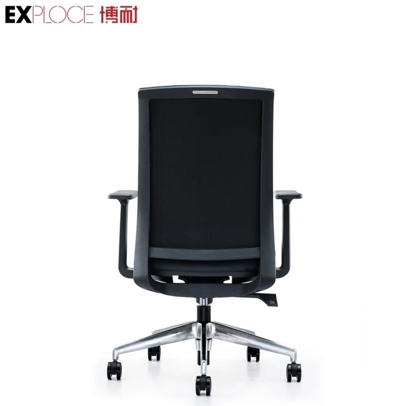 Newly Modern Design Developed Ergonomic Conference Office Mesh Chair Home Study Furniture