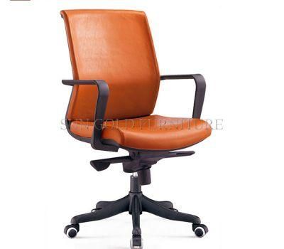 Hot Sale Modern Cheap PU Leather Office Chair (SZ-OC184)