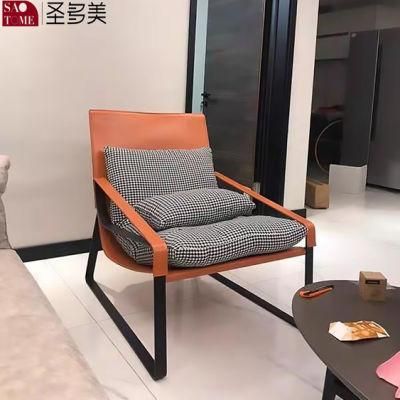 Iron Leg Classics Living Room Office Lounge Chair