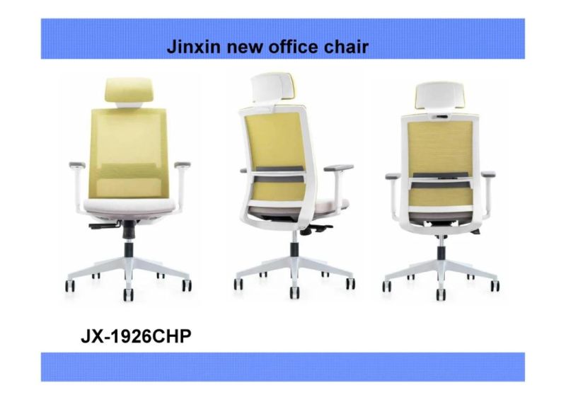 Modern Hotel School Hospital Home Mesh Chair Office Furniture