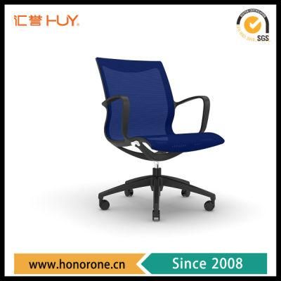 BIFMA Test Low Back Summer Aluminum Office Mesh Chair