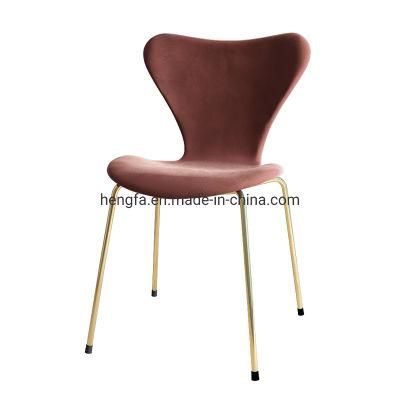 Living Room Restaurant Home Furniture Set Office Leisure Dining Chairs