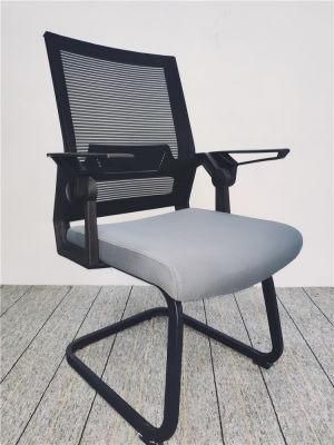 Popular Modern Style Staff Office Chair