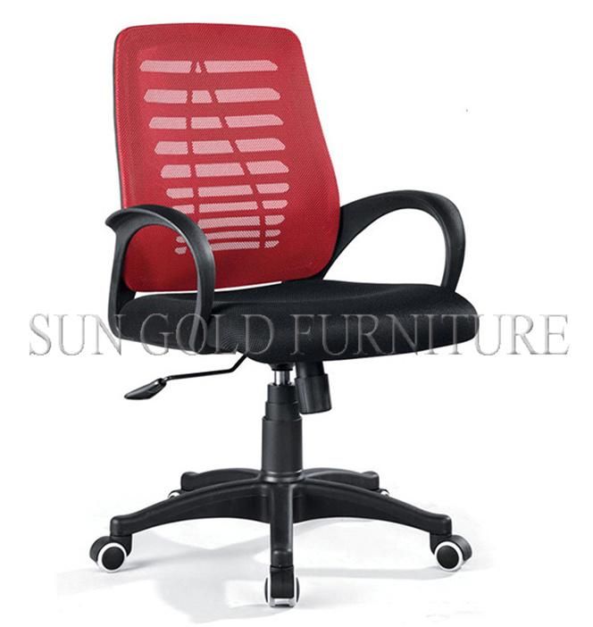 New Cheap Green Mesh Swivel Staff Computer Chair (SZ-OCA067A)