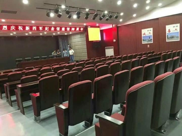 Office Lecture Hall School Stadium Audience Theater Church Auditorium Seating