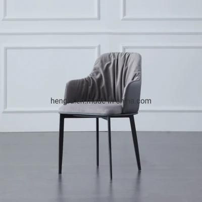 Modern Metal Home Furniture Set Base Steel Leather Dining Chairs