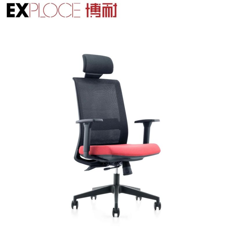 Multi Functional Executive Swivel Lumbar Support Manager Office Desk Chairs Furniture French Modern Comfortable Furniture