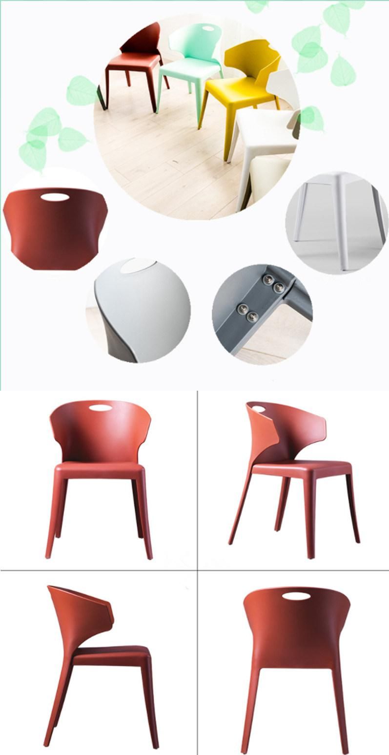 The New All-Plastic Disassembly Adult Backrest Modern Casual Color Dining Room Living Room Furniture Plastic Dining Chair