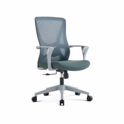 New Design Home School Office Furniture Computer Task Meeting Chair