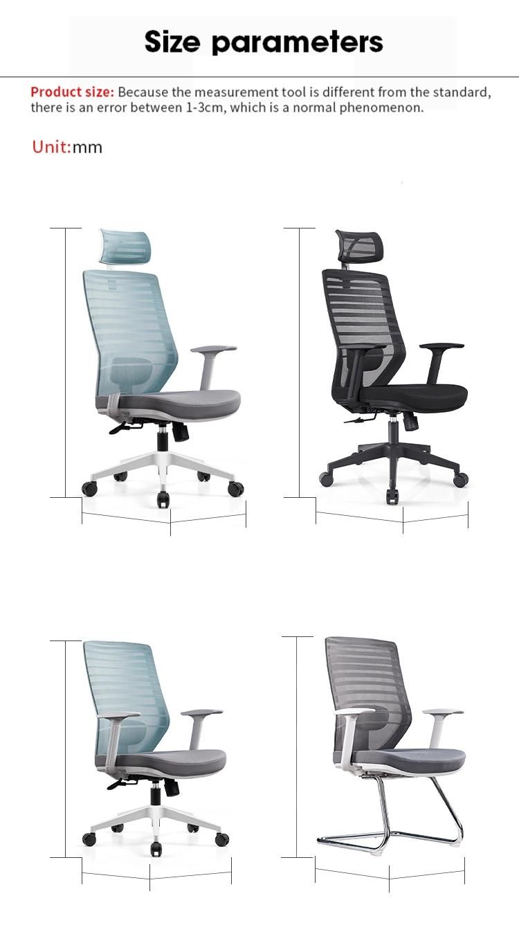 Stock China Wholesale Cheap Executive Mesh Swivel Modern Desk Office Chair