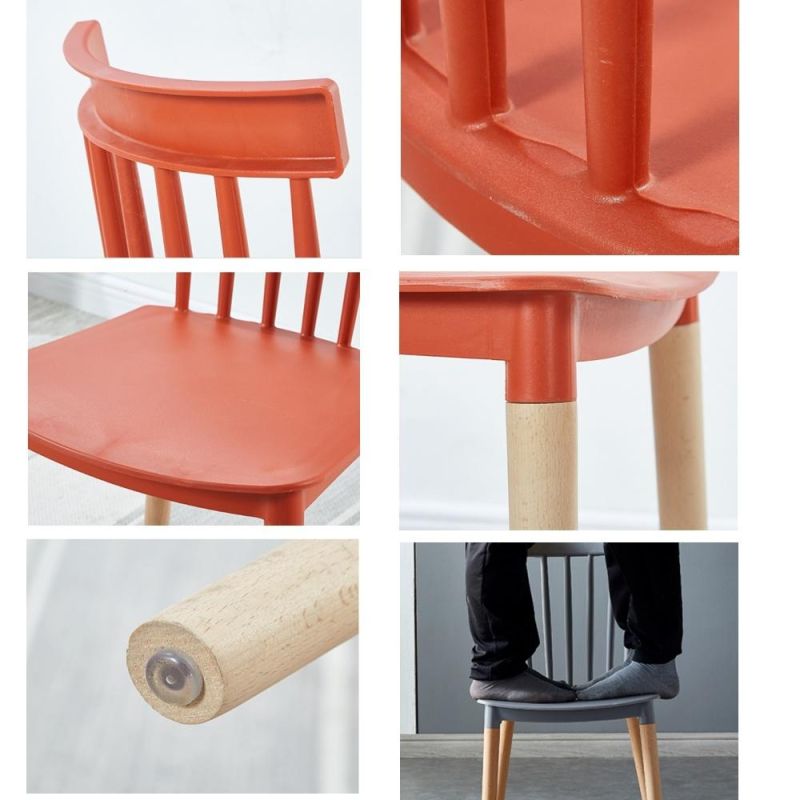 Factory Direct Supply High Quality Plastic Chair Nordic Solid Wood Modern Minimalist Leisure Dining Chair