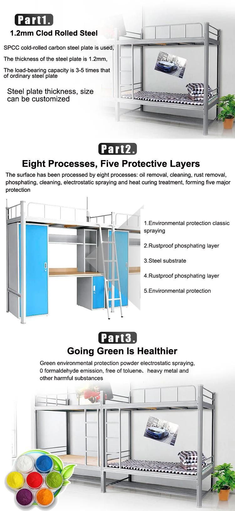 Metal Bunk Bed with Desk and Wardrobe for School Dormitory My-dB-03