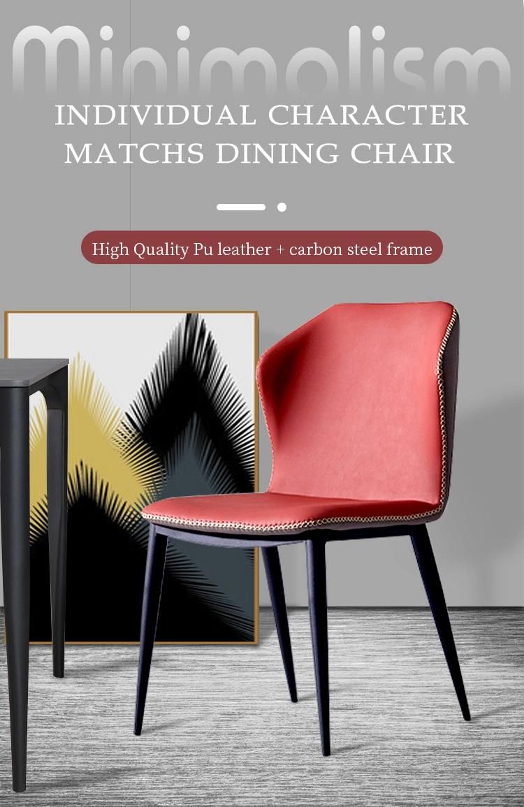 China Wholesale Modern Restaurant Furniture Steel Leather Dining Chairs