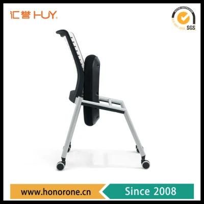 ISO9001 Fixed Huy Stand Export Packing 74*59*63 Made in China Office Chair