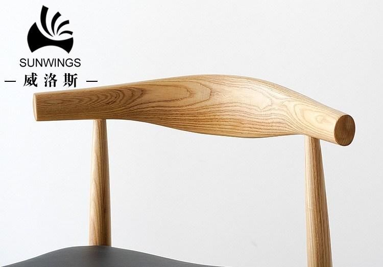 Nordic Solid Wood Dining Chair