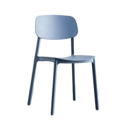 Home Cafe Restaurant Banquet Party Furniture PP Plastic Stackable Chairs with Lower Price