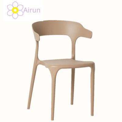 Factory Price New Style Outdoor Furniture Colorful Modern Plastic Chair