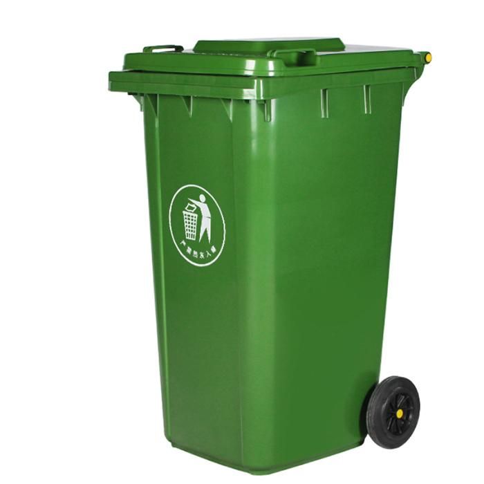 Outdoor Thick Plastic Trash Can, Outdoor Trash Can with Cover, Outdoor Community Restaurant Park Hotel Factory Wheeled Trash Can